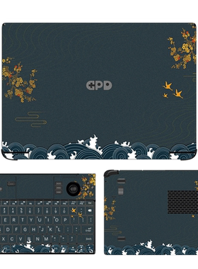GPDwinmax2贴纸Pocket3保护膜