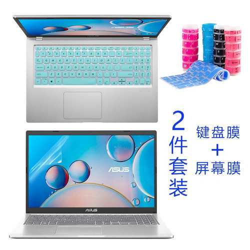凹凸键位柔软静音防尘防水