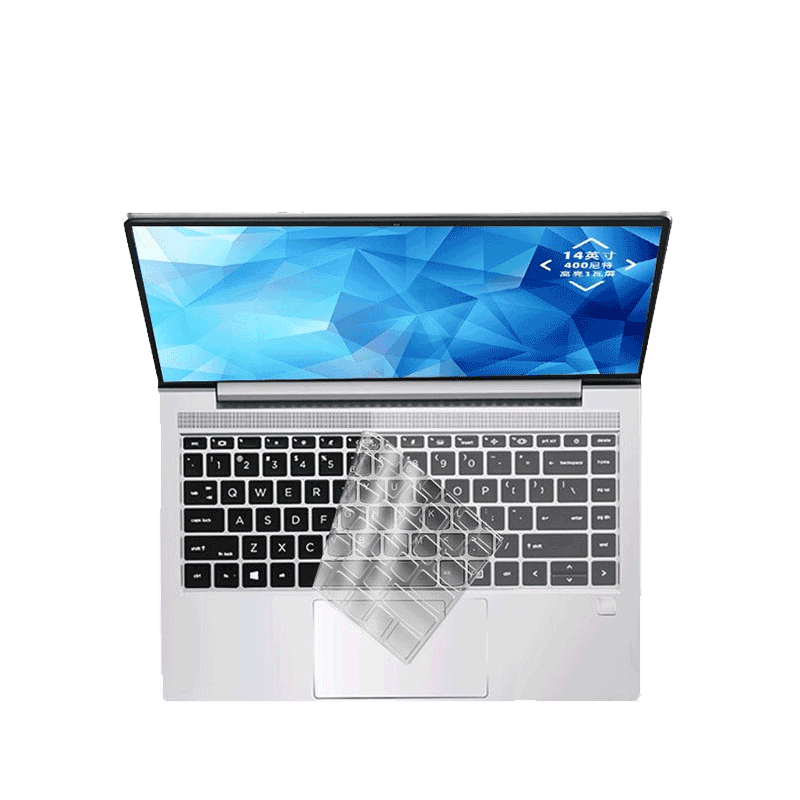 惠普(HP)战66五代笔记本保护膜