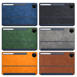 适用华为智能磁吸键盘皮革保护膜MatePadPro11英寸贴纸matepad11/pro12.6/10.8电脑键盘外壳保护全套M6皮套膜