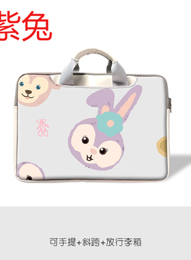 适用惠普战66四代卡通包星14单肩包Envy13手提包星13Air笔记本电脑包ProBook635G8战99创意可爱防水防刮包包