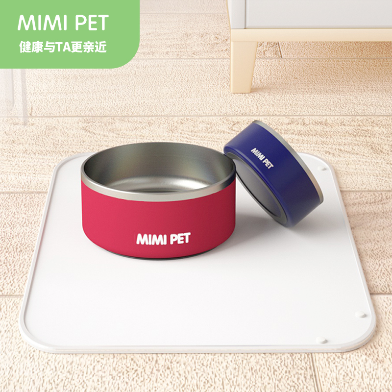 mimipet米米宠物不锈钢碗防打翻