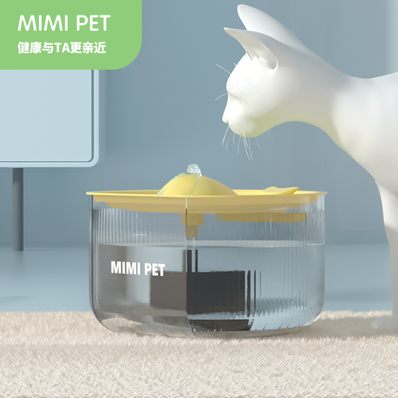 米米宠物饮水器大容量超静音
