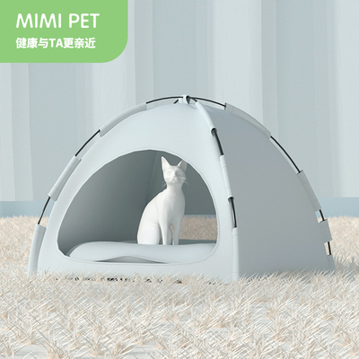 mimipet 帐篷式猫窝宠物帐篷四季通用透气耐抓帆布可携式拆卸免安