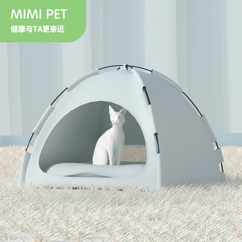 mimipet帐篷式猫窝耐抓透气