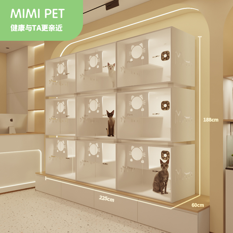 mimipet猫狗通用智能杀菌宠物笼