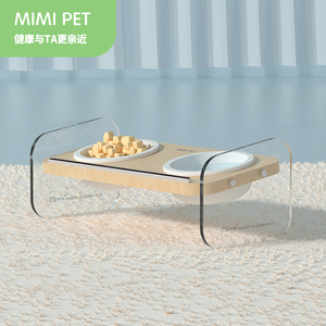 mimipet 猫碗陶瓷双碗保护颈椎防打翻猫食盆狗狗碗水盆防漏食宠物