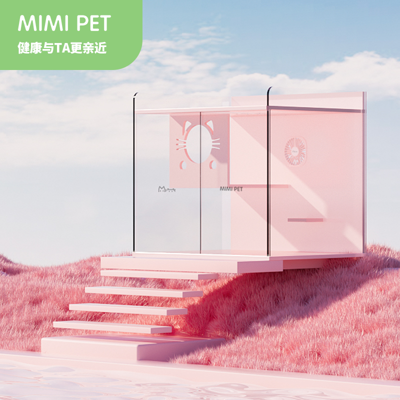 mimipet猫别墅新风杀菌除臭
