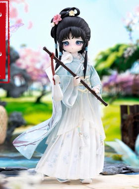 come4free红楼梦BJD关节可动人偶盲盒潮玩手办公仔摆件礼物古风