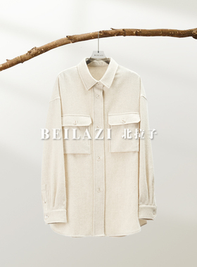 北拉子丨念彩云丨软黄金山羊绒长袖衬衫BDB3IC927