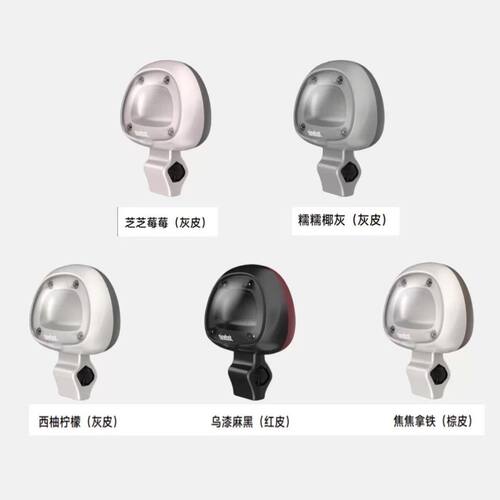 九号电动车透明可DIY后靠垫