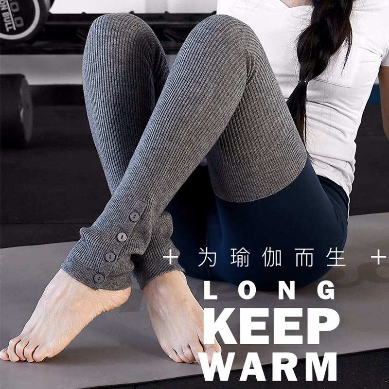瑜伽袜套过膝护腿袜套女秋冬堆堆袜保暖护膝长筒保暖腿套女款冬季,女士内衣/男士内衣/家居服,长筒袜,淘宝优惠券,粉丝福利购,淘宝优惠卷