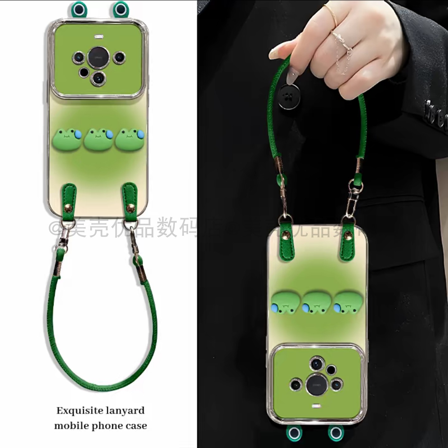 绿色晕染电镀大视窗适用华为mate60Pro手机壳新款简约高级mate60外壳硅胶全包防摔软壳皮绳mate30手机套女款