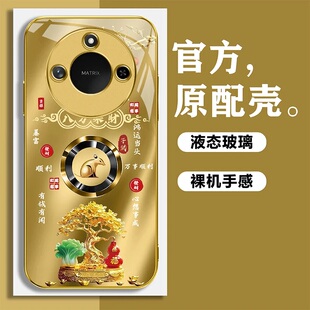 发财树福禄十二生肖金色电镀玻璃壳适用荣耀x60手机壳新款轻奢简约荣耀x50Pro硅胶全包防摔x50保护壳男款