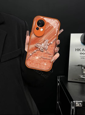 布纹蝴蝶橙色水凝壳适用华为nova12手机壳新款简约高颜值nova13外壳硅胶防摔华为nova12Pro带手链保护壳女款
