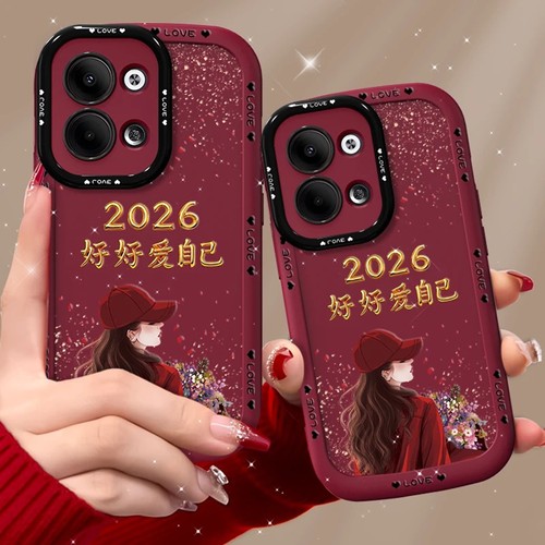 2026好好爱自己适用OPPOReno13手机壳新款简约高级感Reno14/12外壳网红爆款带手链Reno15Pro防摔手机套男女款