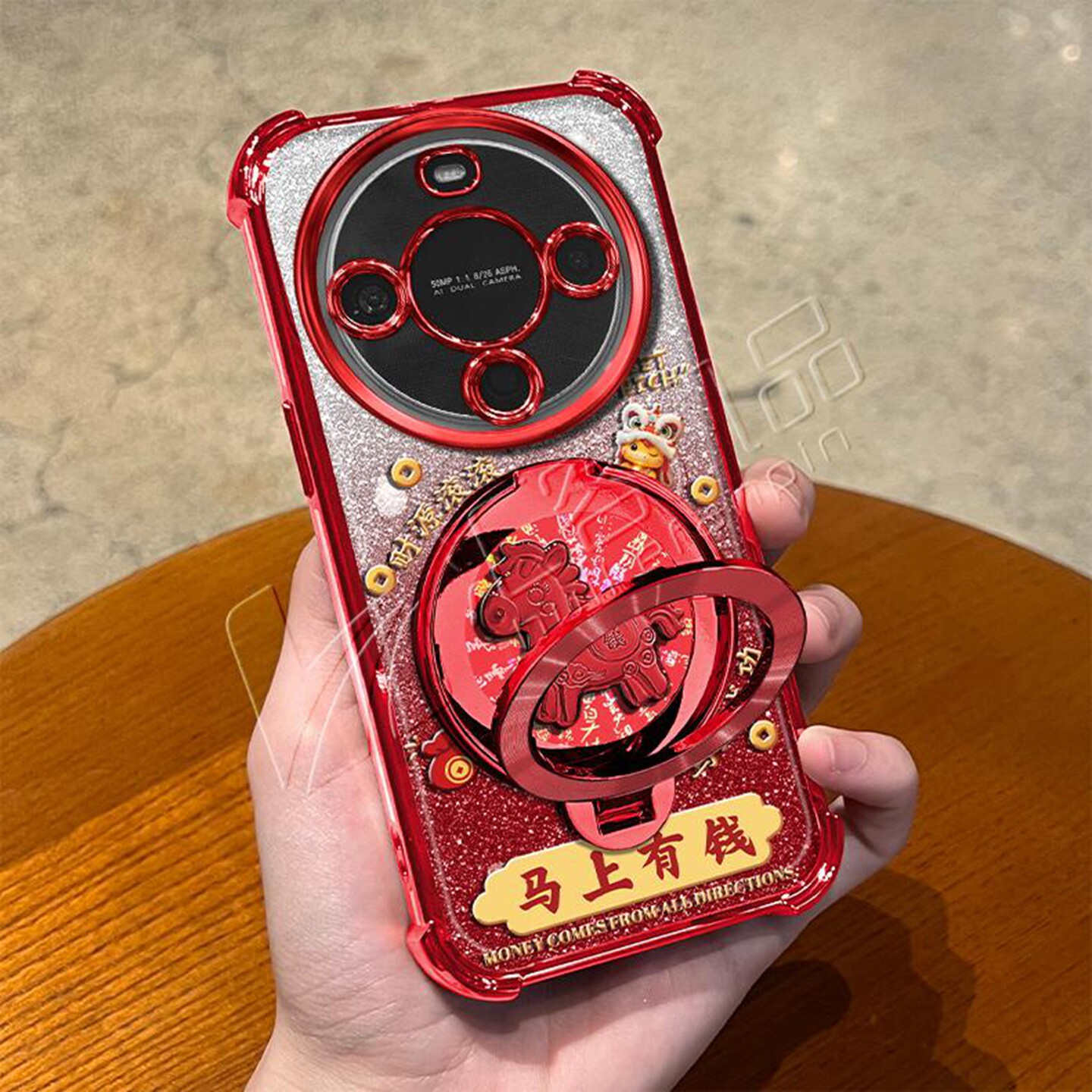 马上有钱金色细闪防摔壳适用华为畅享70X手机壳新款简约麦芒30外壳硅胶防摔马年支架畅享70X活力版手机套女款