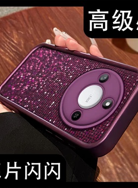 紫色闪钻亮片壳适用荣耀x60手机壳新款简约高级荣耀x60Pro/x50Pro外壳硅胶防摔网红爆款荣耀400保护套女款
