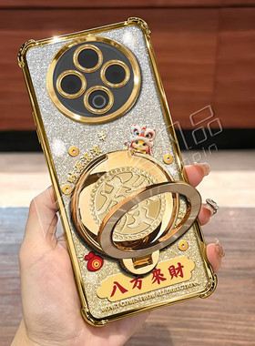 细闪电镀防摔壳适用vivoy500手机壳新款简约y500pro/y300外壳金色旋转支架硅胶透明软壳y600Pro保护套女款