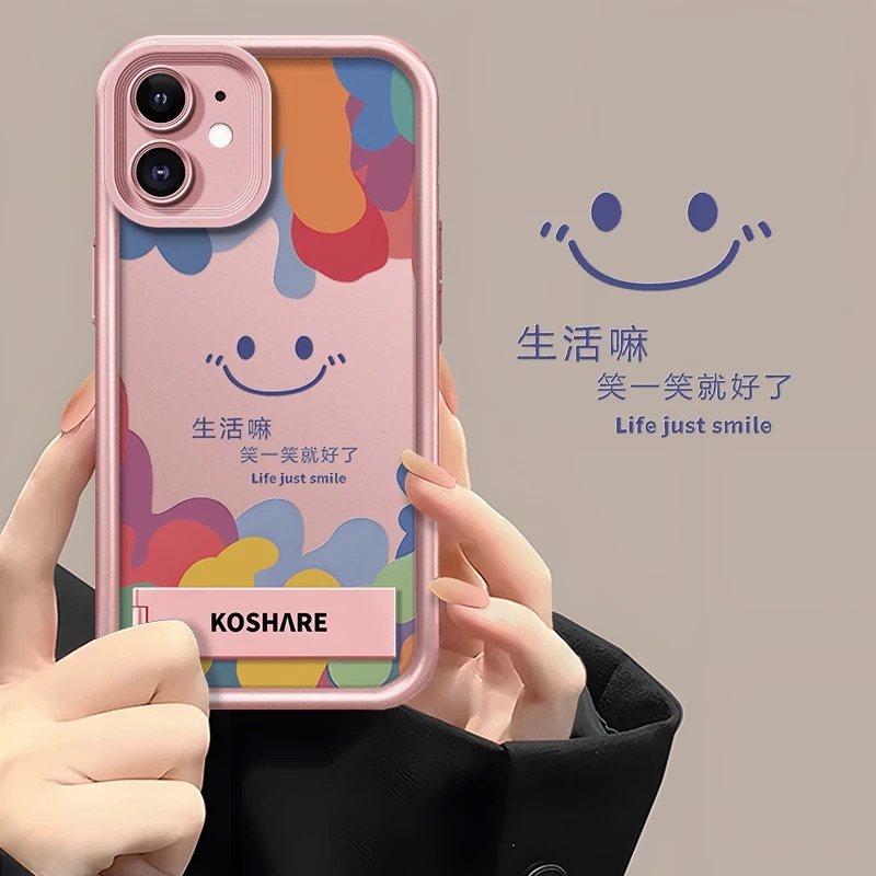 多巴胺笑脸粉色天眼阶梯适用苹果11手机壳新款简约iPhone14/13全包软壳折叠支架高颜值防摔苹果12手机套女款