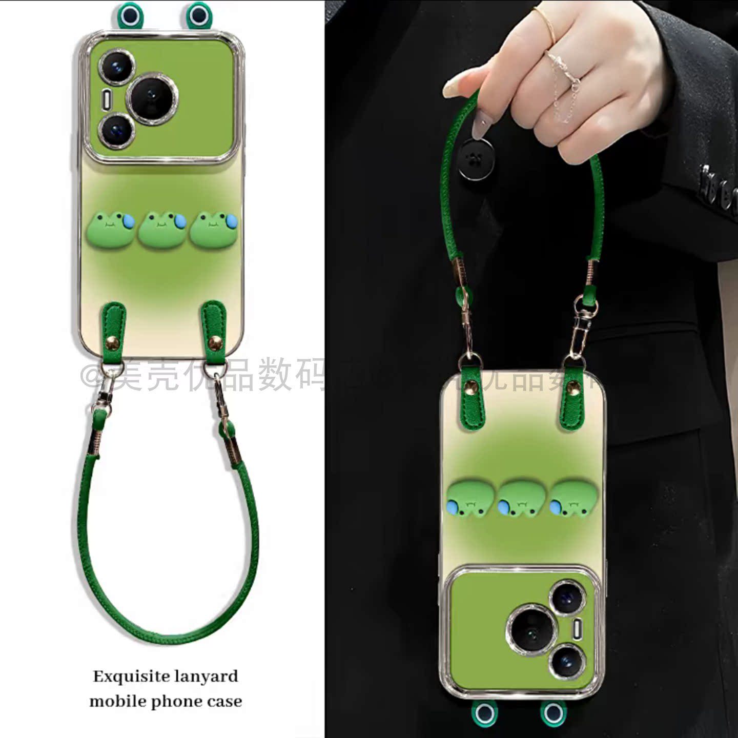 绿色晕染电镀大视窗适用华为pura70手机壳新款简约高级pura80外壳硅胶全包防摔软壳皮绳pura70Pro手机套女款