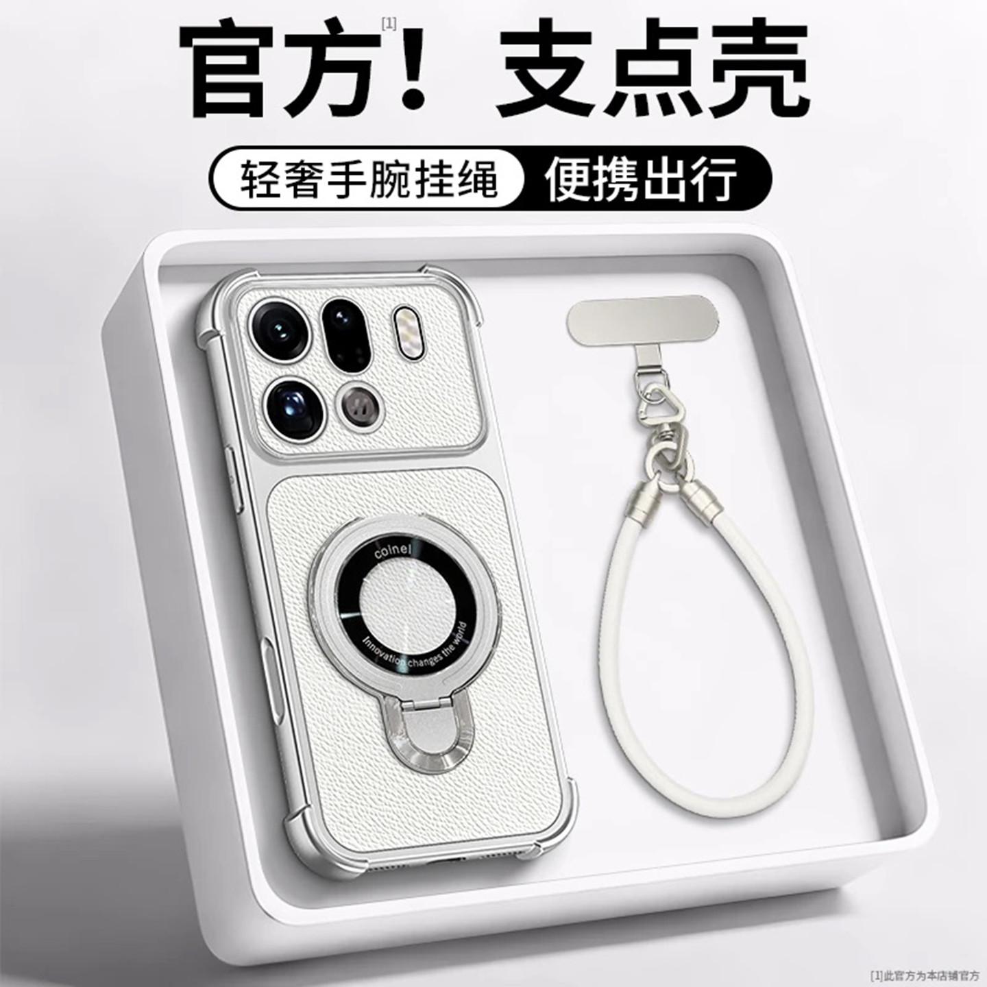 皮纹四角防摔壳适用oppofindx9Pro手机壳新款简约findx9/findx8外壳支架网红爆款皮纹手绳findx7保护壳女款