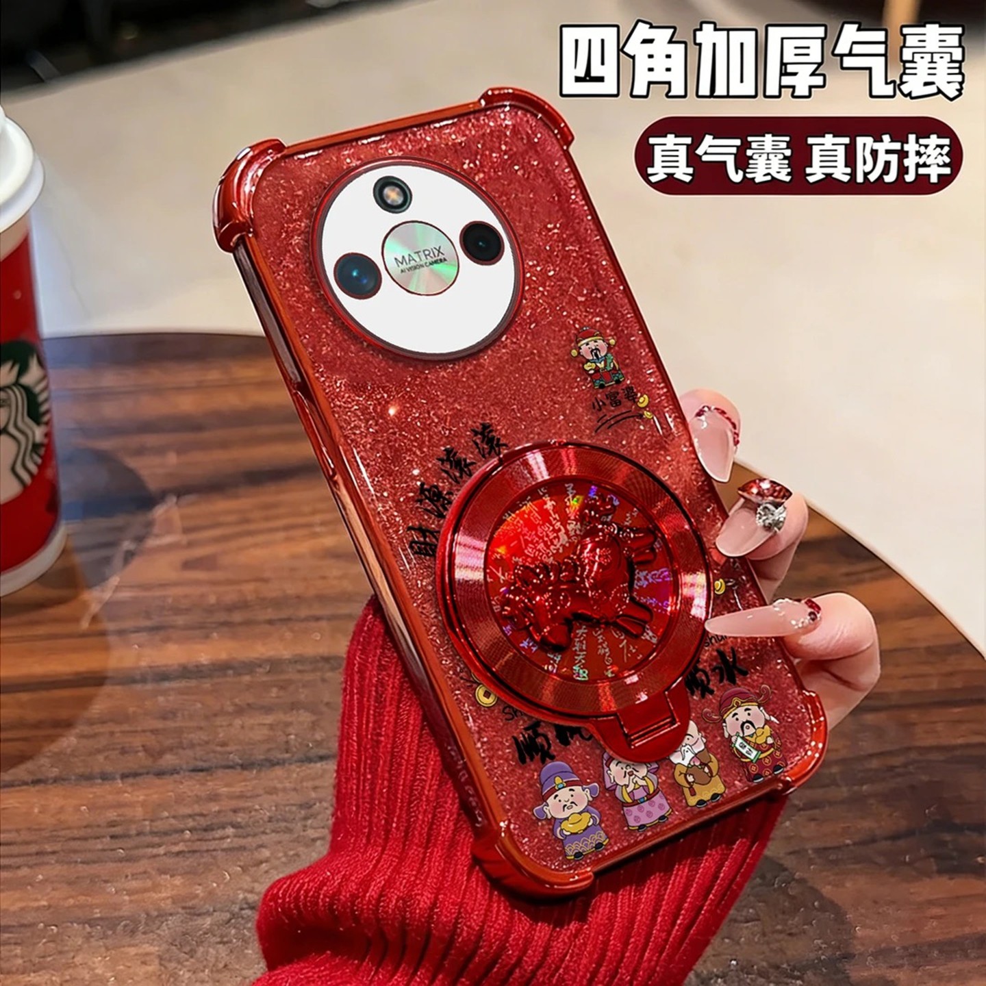 财源滚滚小富婆电镀防摔壳适用荣耀x50手机壳新款简约荣耀x70/x60外壳硅胶防摔旋转支架带手链透明保护套女款