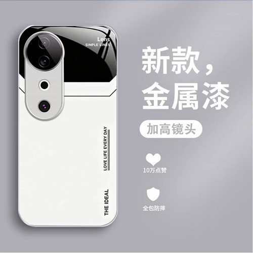 简约英文玻璃壳适用vivos19手机壳新款高级s50/s20/s30外壳小众好看全包防摔硬壳防刮s30promini手机套女款