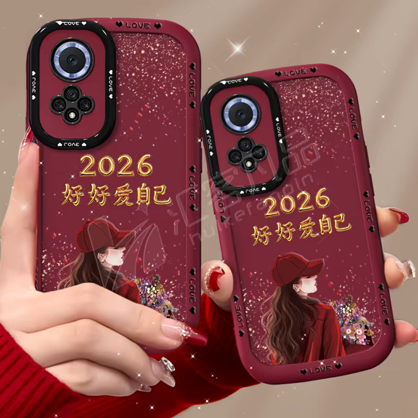 2026好好爱自己适用荣耀50手机壳新款简约高级感荣耀300/400外壳网红爆款带手绳适用荣耀500防摔手机套女款
