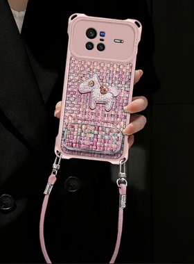 编织小马适用vivox80手机壳新款超级好看四角挂绳皮纹x300/x100/x90保护套可爱全包小清新x300pro外壳女款