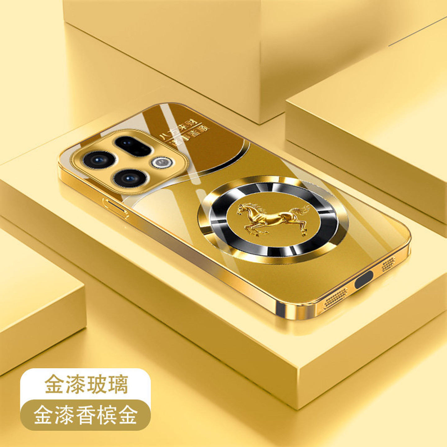 金马圆环玻璃壳适用OPPOfindx9手机壳新款简约findx9pro外壳商务轻奢风硬壳Reno15Pro金色全包手机套男款