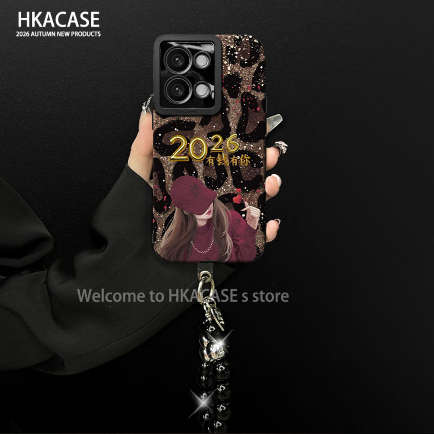 2026有钱有你贴皮壳适用OPPOReno9手机壳新款简约好看Reno15Pro外壳挂绳硅胶Reno13防摔Reno9Pro手机套女款