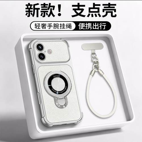 皮纹四角防摔壳适用荣耀400手机壳新款简约荣耀600/500外壳支架轻奢皮纹手绳网红爆款荣耀400Pro保护壳女款