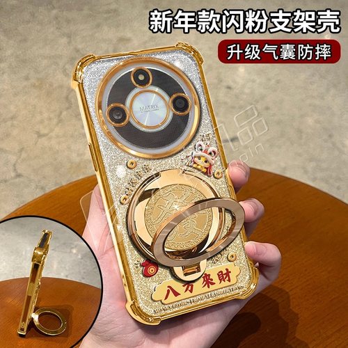 马年八方来财适用荣耀x60手机壳新款金色电镀四角防摔荣耀300/100/90防摔气囊發字旋转解压陀螺支架手机套女