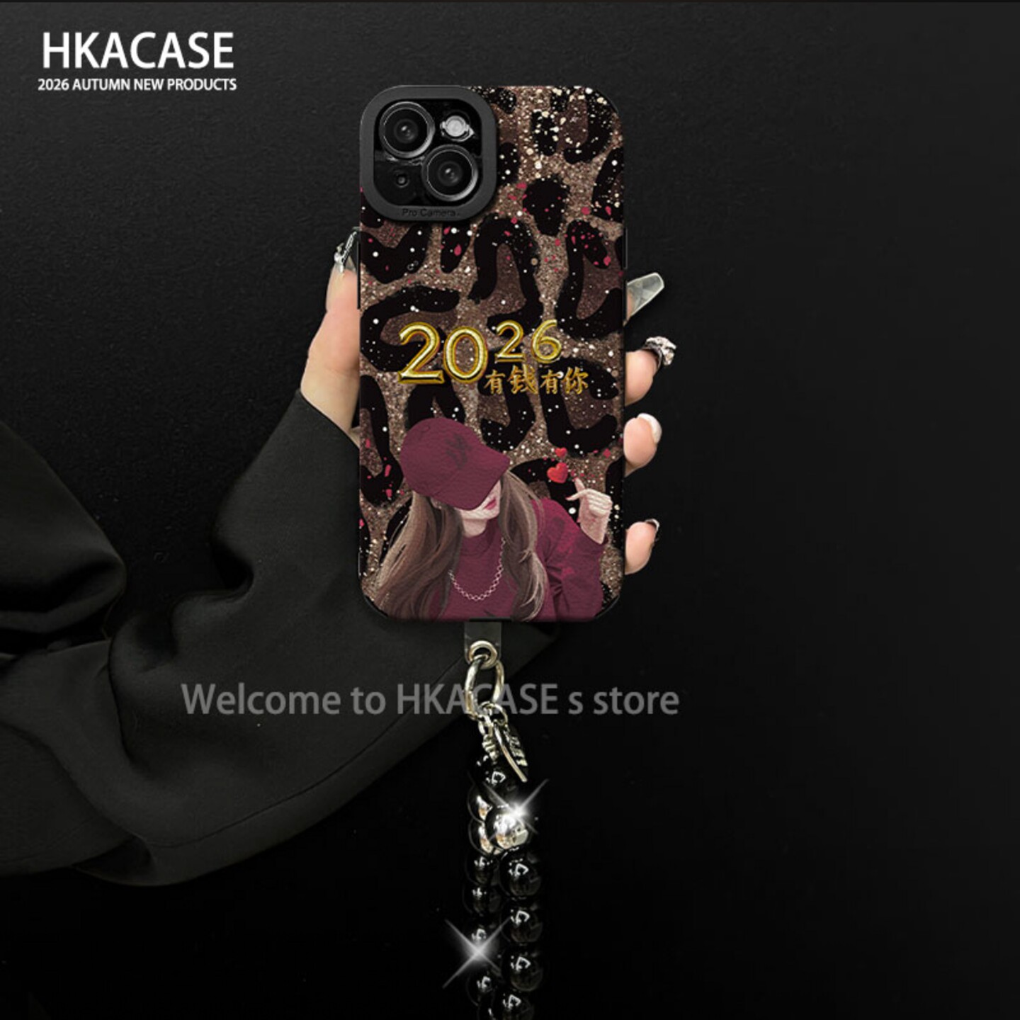 2026有钱有你贴皮壳适用苹果13手机壳新款简约好看iPhone15/16/14/17外壳挂绳硅胶防摔苹果17Pro手机套女款