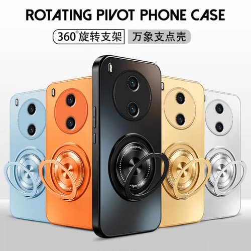ag磨砂壳适用vivoy600pro手机壳新款简约y300pro外壳硅胶防摔防手汗不沾指纹磁吸支架y500pro保护壳男款