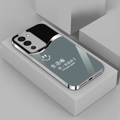 笑一笑玻璃壳适用vivos17手机壳新款商务简约s20Pro时尚高级感s18外壳防摔防刮s19硅胶全包s30手机壳男女款