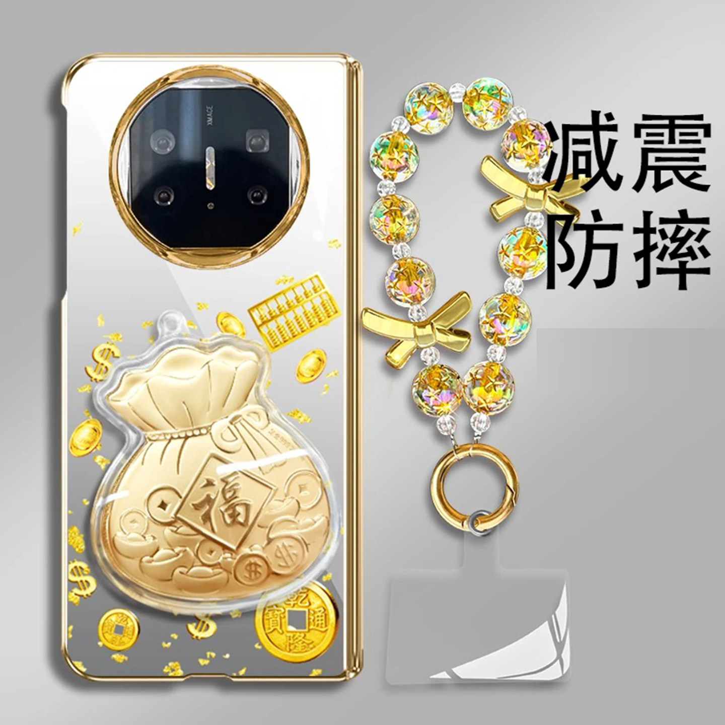 金箔福袋电镀透明折叠适用华为matex6手机壳新款简约matex5外壳防摔电镀透明硬壳带手链matex3保护壳女款