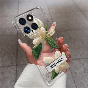 水晶花无边框支架壳适用小米14pro手机壳15新款超薄防摔保护套13/12pro女生2025网红爆款小众不撞款手机套
