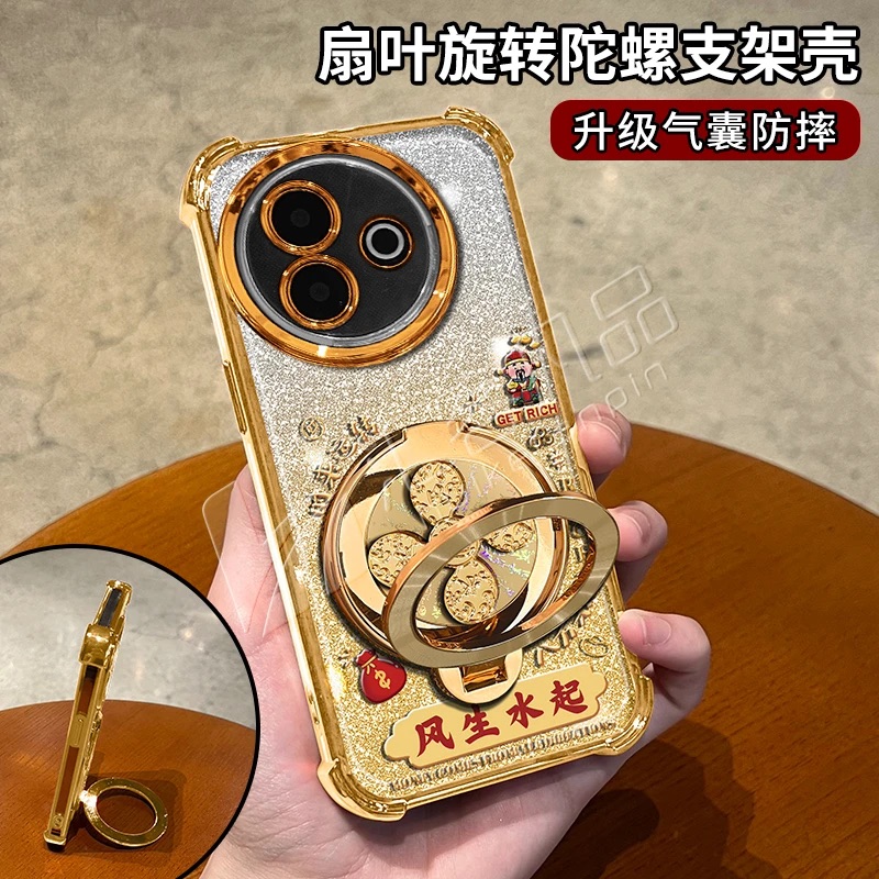 风生水起电镀防摔壳适用vivoy300i手机壳新款高级y300/y300Pro外壳金色渐变闪卡解压支架网红y500手机套女款