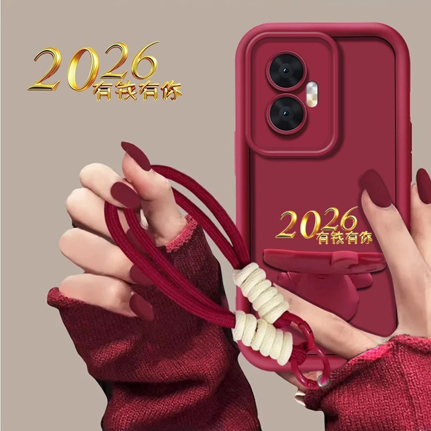 2026有钱有你适用荣耀300手机壳新款简约高颜值荣耀400/200外壳硅胶软壳防摔镜子支架带手绳酒红色保护套女款