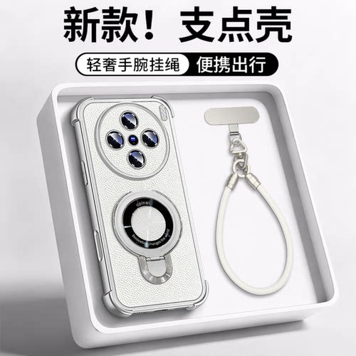 皮纹四角防摔壳适用vivox200手机壳新款简约vivox300/x200Pro外壳CD纹支架轻奢皮纹手绳x300pro保护壳女款