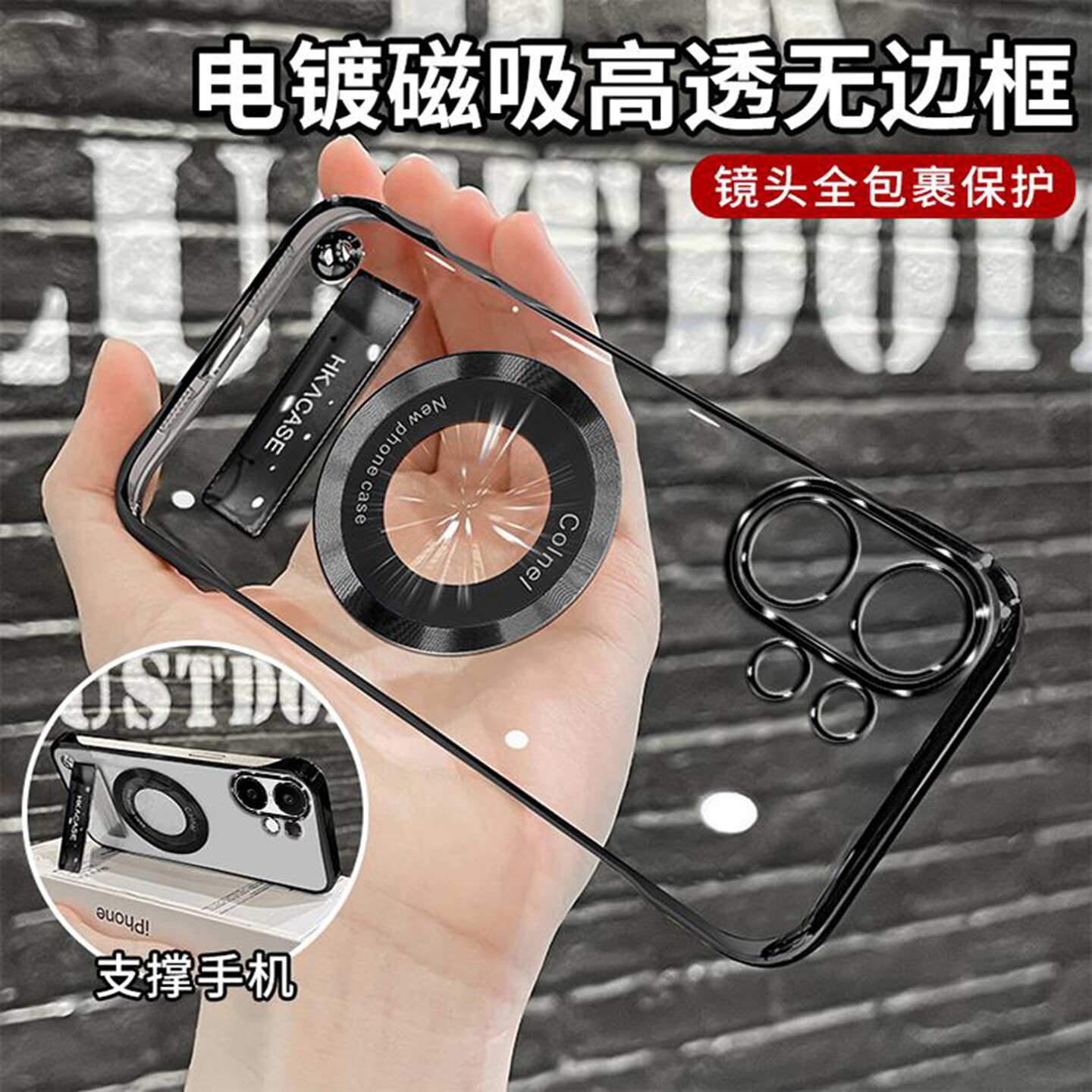 磁吸圈电镀无边框适用vivos30手机壳新款高级简约vivos30promini外壳超薄防摔适合夏天的透明手机套男女款