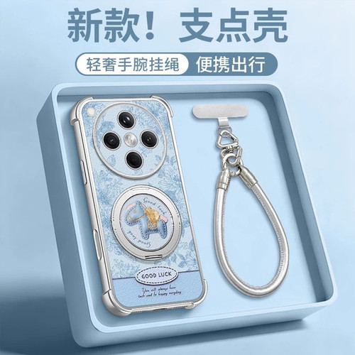 印花小马贴皮四角防摔壳适用oppofindx8手机壳新款简约findx8pro外壳支架轻奢皮纹手绳findx9pro保护壳女款