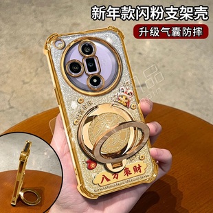 马年八方来财适用OPPOfindx7手机壳新款 金色电镀四角防摔findx8防摔气囊發字旋转解压陀螺支架findx9手机套女