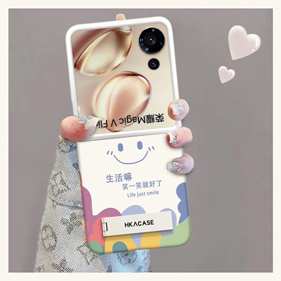 生活笑一笑金属漆折叠适用荣耀magicVflip手机壳新款高级magicV2外壳带支架网红爆款全包防摔保护壳女款