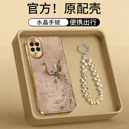 珍珠凤凰电镀贴皮壳适用华为nova13Pro手机壳新款简约nova16外壳好看鎏金复古硬壳带手链nova15Pro保护套女款