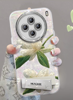 水晶花贝壳纹适用vivox100s手机壳新款简约耐看vivox300/100外壳网红爆款硅胶防摔镜头膜x200pro手机套女款