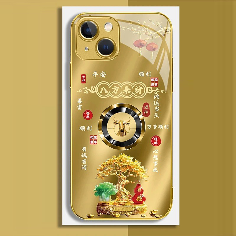 发财树福禄生肖电镀玻璃壳适用苹果14手机壳新款简约高级iPhone15/16/12外壳硅胶全包防摔xsmax保护壳外壳男