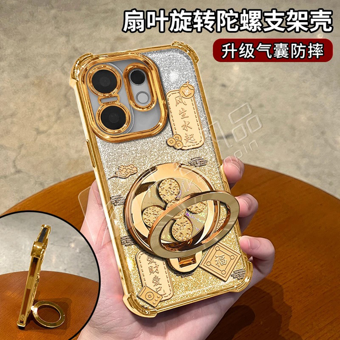 祥云风生水起电镀防摔壳适用vivos30手机壳新款高级s20/s19外壳金色闪卡多功能支架s30Promini硅胶手机套女款